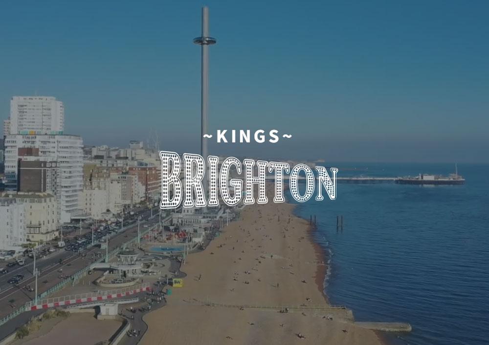 [Kings Education] General English - 브라이튼 센터